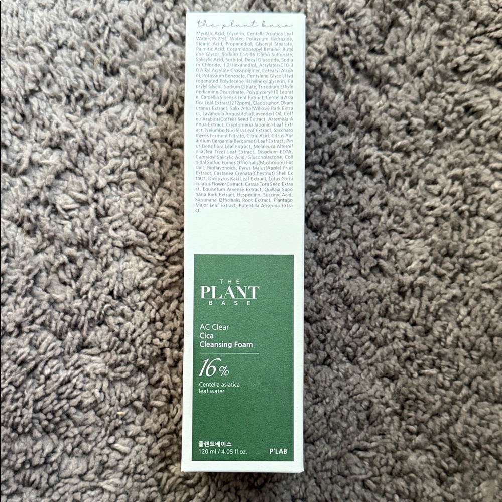 AC Clear Cleansing Foam - Green - NEW